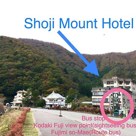 Shoji Mount Hotel Fujikawaguchiko Zewnętrze zdjęcie