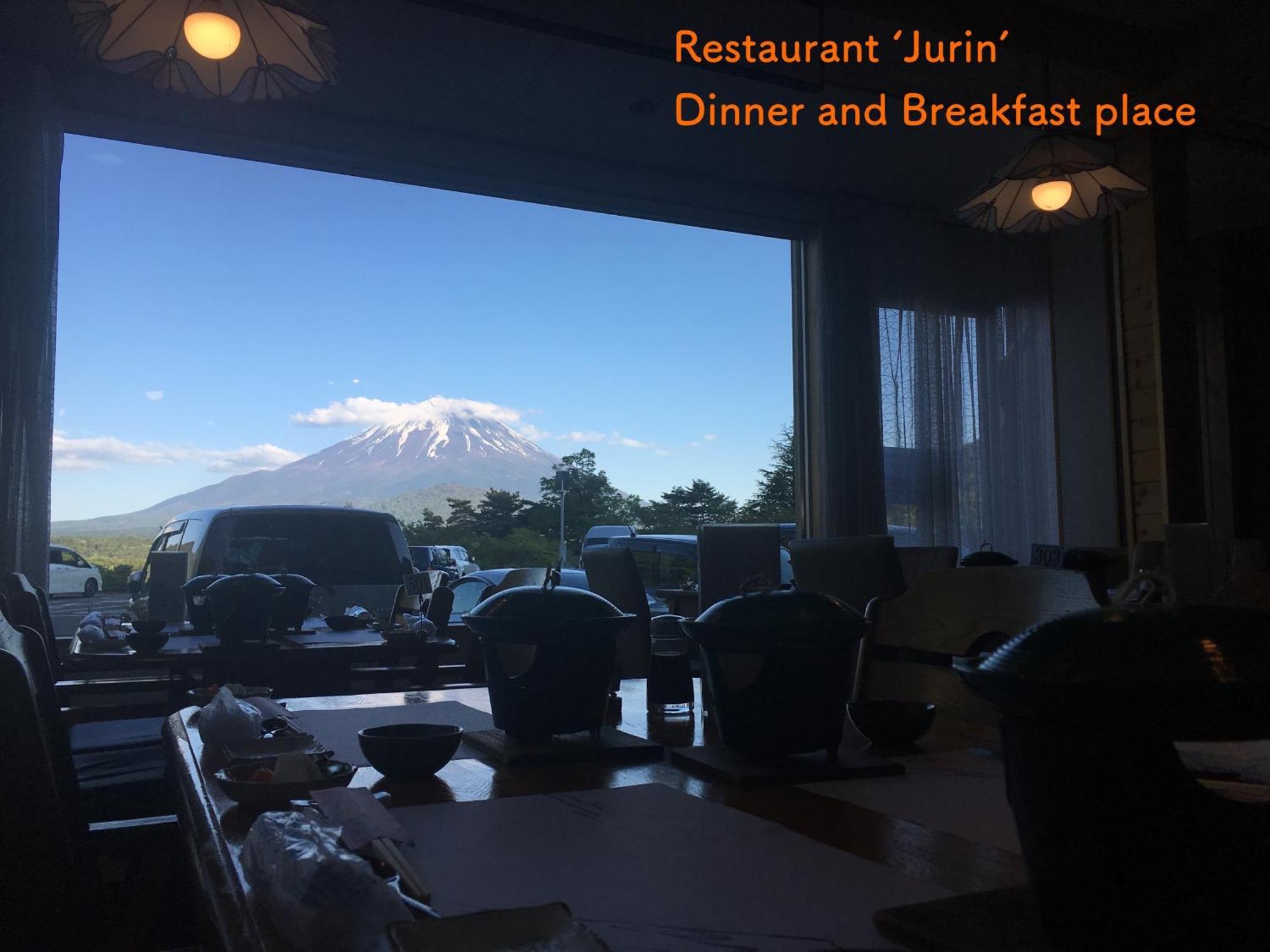 Shoji Mount Hotel Fujikawaguchiko Zewnętrze zdjęcie