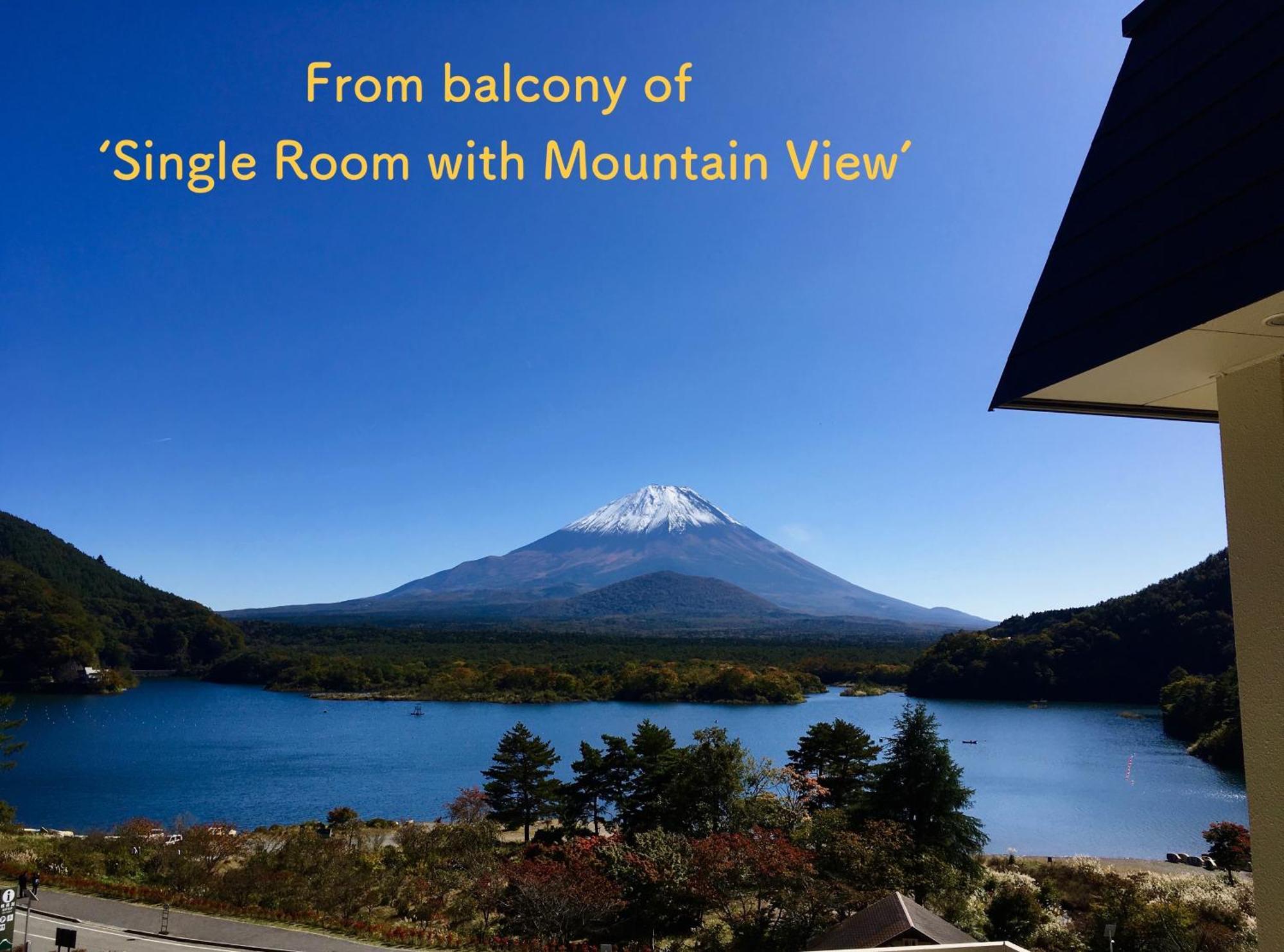 Shoji Mount Hotel Fujikawaguchiko Zewnętrze zdjęcie