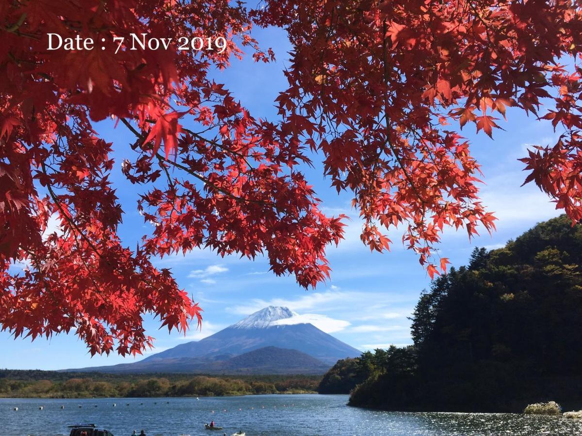 Shoji Mount Hotel Fujikawaguchiko Zewnętrze zdjęcie